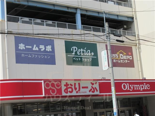 スーパー　サイクルオリンピック 志村坂下店（スーパー）まで488m