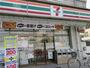 コンビニ　セブン-イレブン板橋志村橋店（コンビニ）まで169m