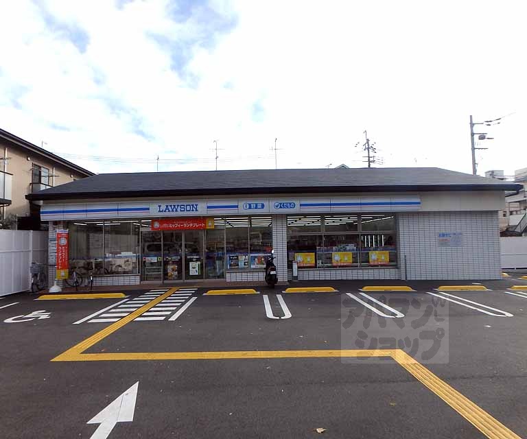 コンビニ　ローソン　京都大将軍（コンビニ）まで148m