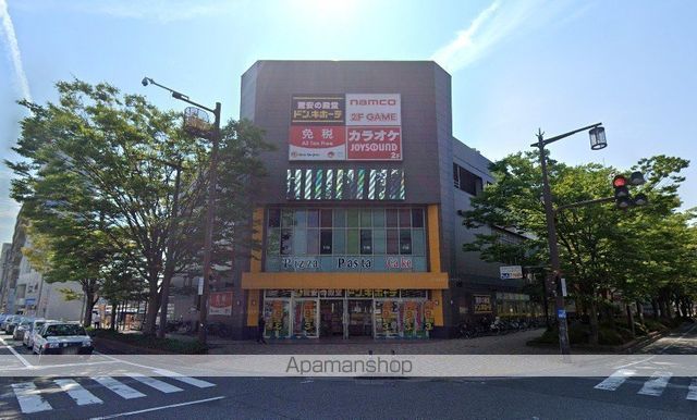 ショッピングセンター　ドン・キホーテ新潟駅南店（ショッピングセンター）まで686m