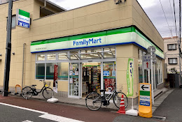 コンビニ　ファミリーマート 伊勢彦鮫洲旧東海道店（コンビニ）まで352m
