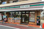 ショッピングセンター　ローソンストア100 LS鮫洲店（ショッピングセンター）まで485m