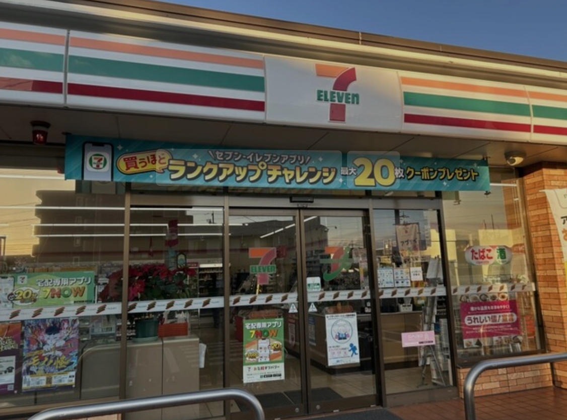 コンビニ　セブンイレブン北赤羽駅アクトピア店（コンビニ）まで106m