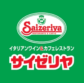 飲食店　サイゼリヤ北赤羽駅前店（飲食店）まで203m