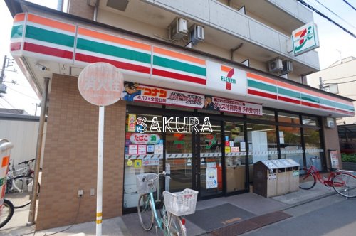 コンビニ　セブン‐イレブン 川崎幸町１丁目店（コンビニ）まで242m