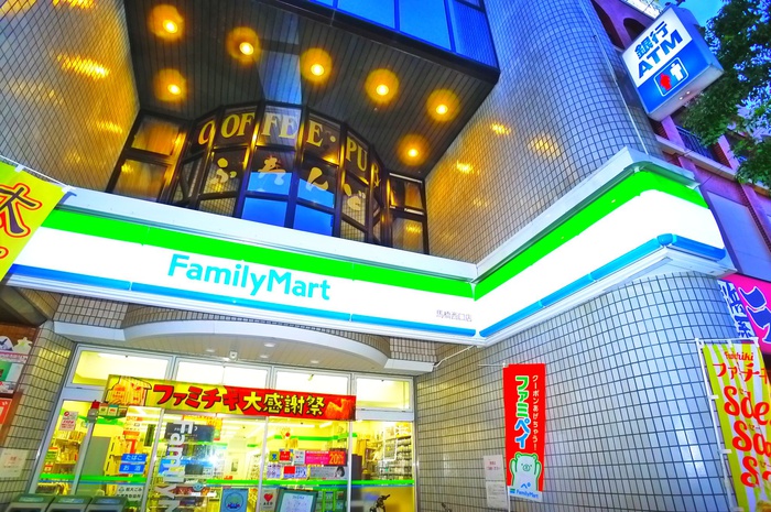 コンビニ　ファミリーマート（コンビニ）まで170m
