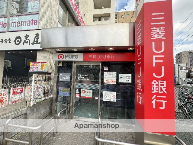 銀行　三菱UFJ銀行 東川口駅前出張所（銀行）まで129m