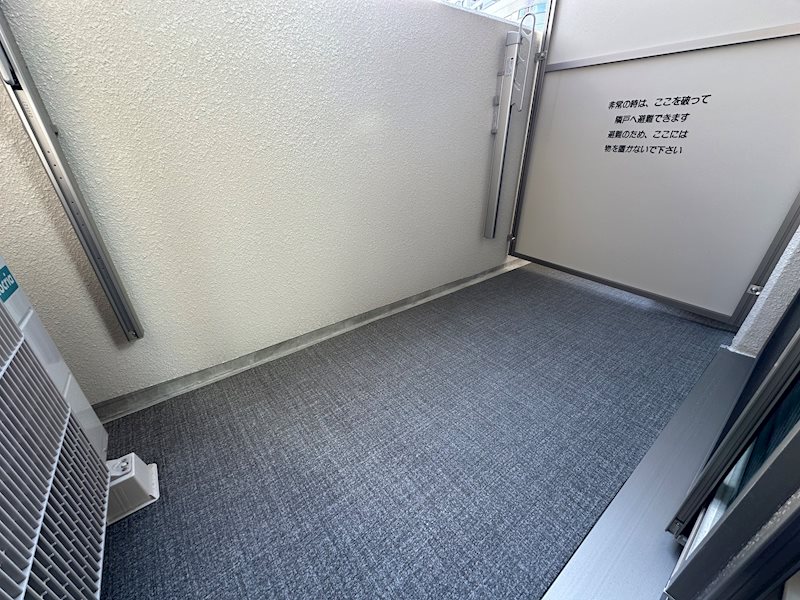 バルコニー