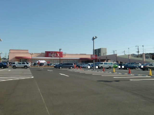 スーパー　スーパーベルクス（スーパー）まで800m