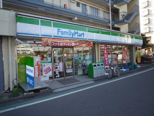 コンビニ　ファミリーマート（コンビニ）まで350m
