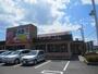 飲食店　宝島 我孫子店（飲食店）まで2191m