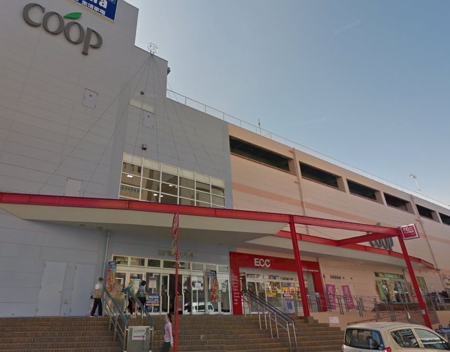 スーパー　ユーコープ 東戸塚駅前店（スーパー）まで536m