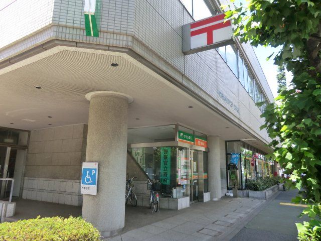 郵便局　小金井郵便局本局（郵便局）まで393m