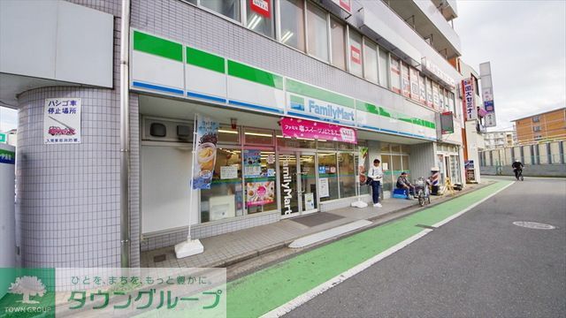 コンビニ　ファミリーマート東みずほ台店（コンビニ）まで1060m
