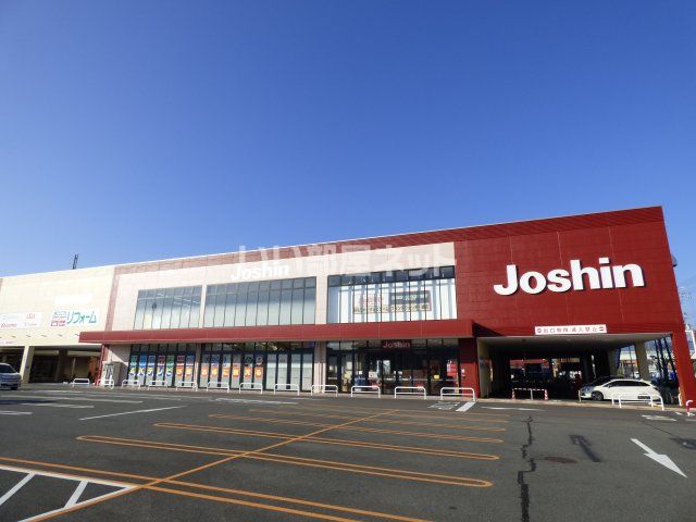 その他　ジョーシン 伏見店（その他）まで1850m