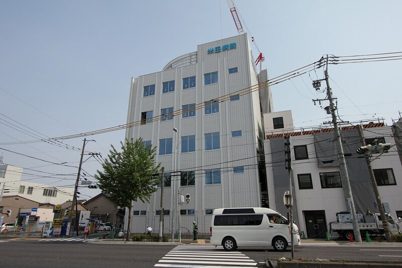 病院　米田病院（病院）まで225m