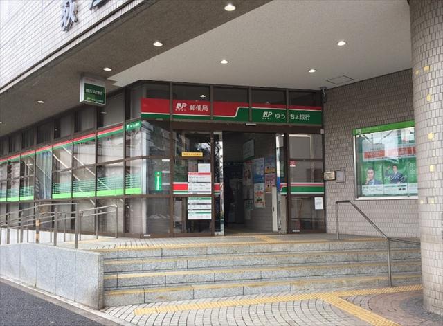 銀行　（株）ゆうちょ銀行／荻窪店（銀行）まで1404m