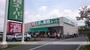 スーパー　業務スーパー千里丘店（スーパー）まで280m