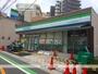 コンビニ　ファミリーマートＪＲ千里丘駅西口店（コンビニ）まで654m