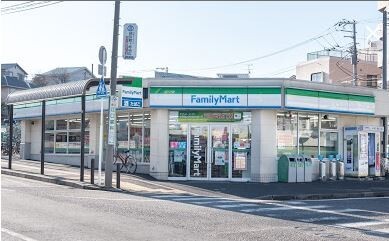 コンビニ　ファミリーマート鶴ヶ峰店（コンビニ）まで443m