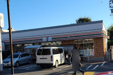 コンビニ　セブンイレブン 世田谷上用賀1丁目店（コンビニ）まで682m