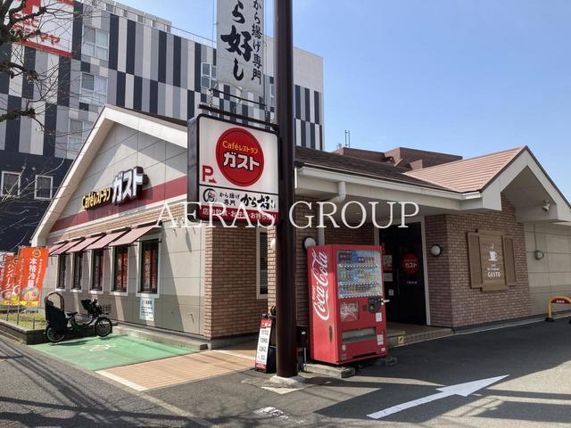 飲食店　ガスト六角橋店（から好し取扱店）（飲食店）まで647m