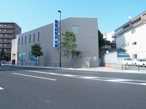 銀行　七十七銀行河原町支店（銀行）まで732m