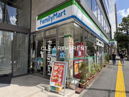 コンビニ　ファミリーマート 四谷四丁目店（コンビニ）まで371m