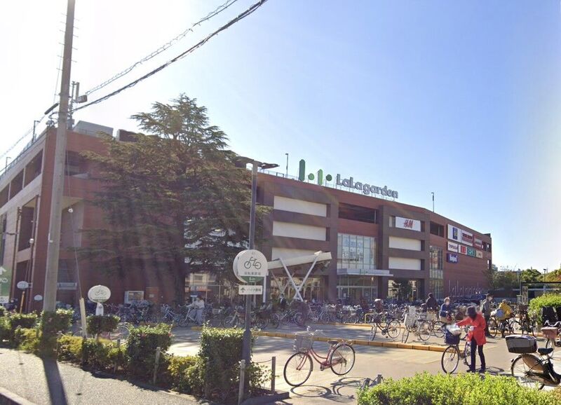 ショッピングセンター　ララガーデン川口（ショッピングセンター）まで1047m