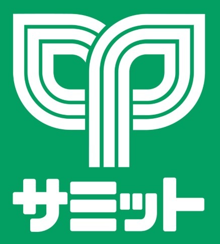 スーパー　サミットストア戸田公園駅店（スーパー）まで1148m