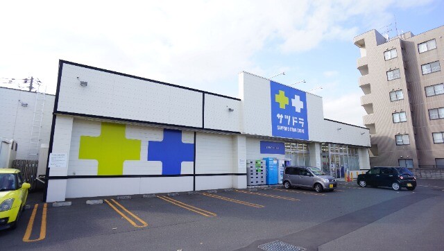 ドラックストア　サツドラ北19条店（ドラッグストア）まで310m