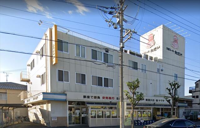 スーパー　たこ一寝屋川店（スーパー）まで299m