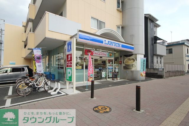 コンビニ　ローソンさいたま上木崎二丁目店（コンビニ）まで150m