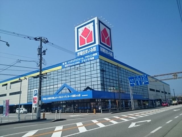 その他　ヤマダデンキ富山金泉寺店（その他）まで700m