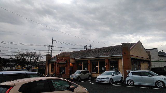 飲食店　サイゼリヤ八王子東中野店（飲食店）まで712m