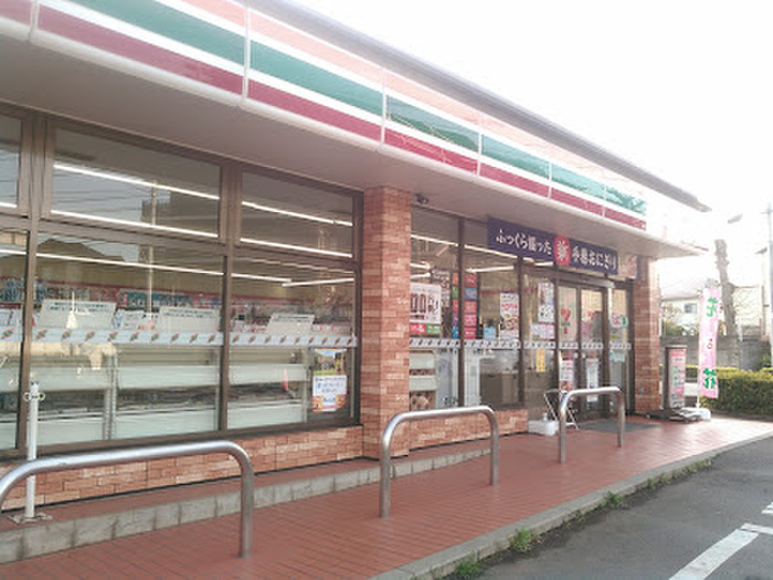 コンビニ　セブンイレブン　所沢中富南店（コンビニ）まで550m