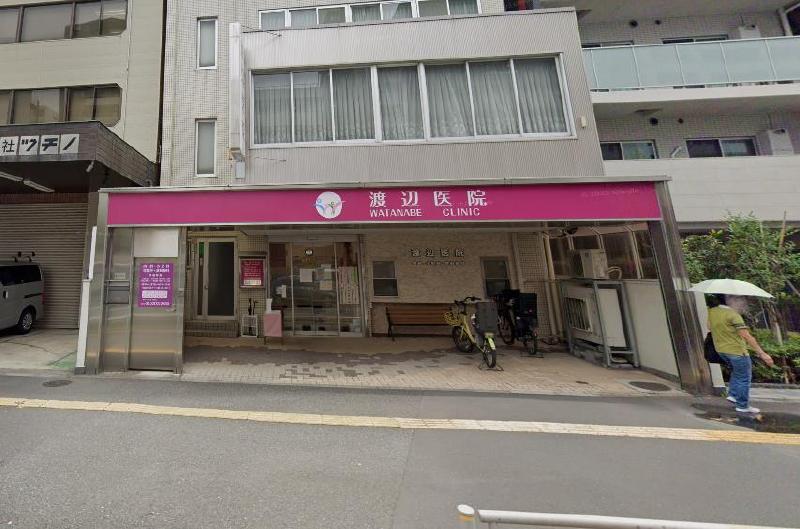 病院　病院（病院）まで250m