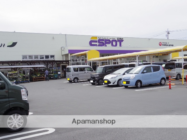 スーパー　エスポット函南店（スーパー）まで669m