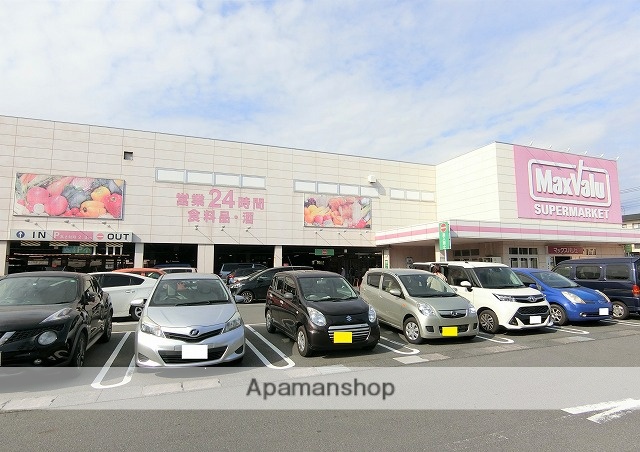 スーパー　マックスバリュ函南店（スーパー）まで450m
