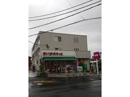 スーパー　まいばすけっと 堀切5丁目店（スーパー）まで336m