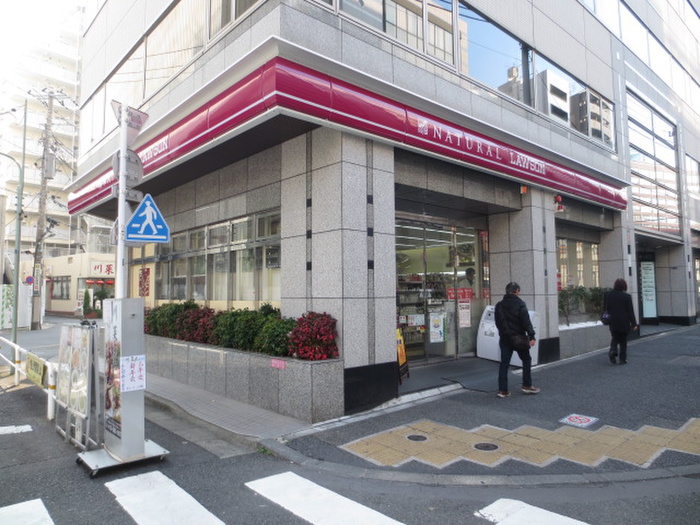 コンビニ　ナチュラルローソン（コンビニ）まで71m