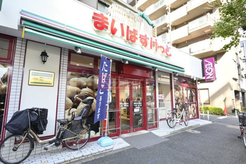 スーパー　まいばすけっと熊野町山手通り店（スーパー）まで460m