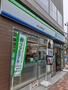 コンビニ　ファミリーマート　富士見台駅前店（コンビニ）まで615m