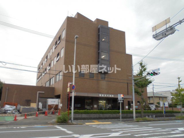 病院　博愛茨木病院（病院）まで1008m