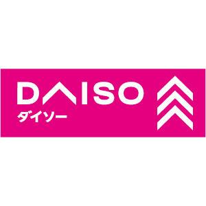 その他　ザ・ダイソー 明大前店（その他）まで1387m