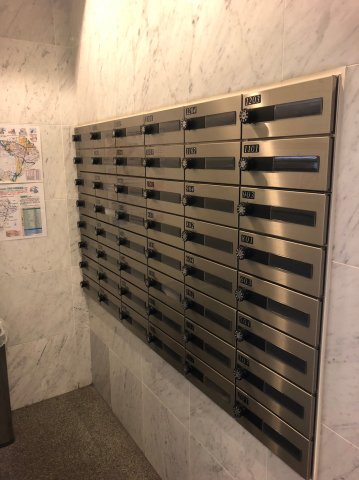 その他共有部分　その他共用部分