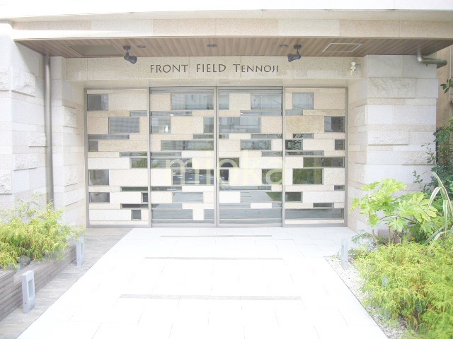FRONT FIELD Tennojiの外観写真