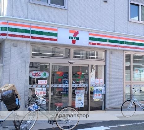 コンビニ　セブンイレブン（コンビニ）まで243m