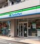 コンビニ　ファミリーマート大田千鳥店（コンビニ）まで196m