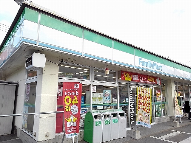 コンビニ　ファミリーマート尾道高須町店（コンビニ）まで450m